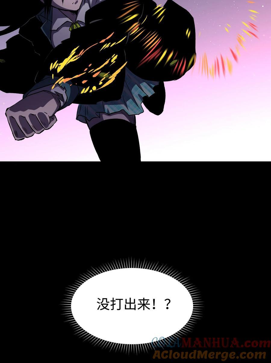 118 各自的战场18