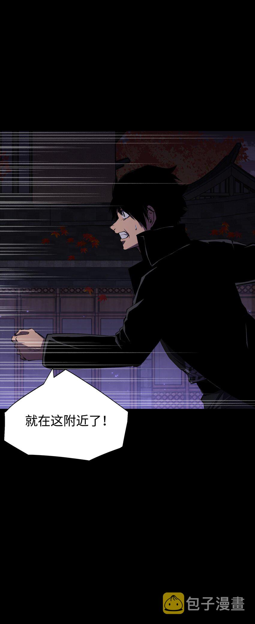 083 祠堂2