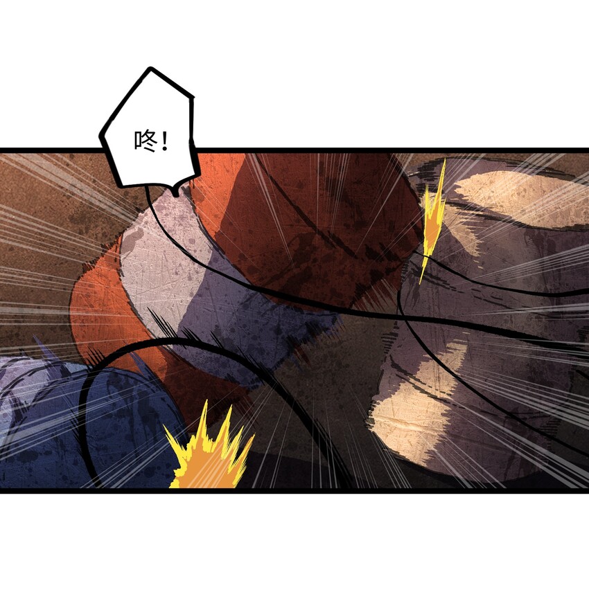 007 我们生意人可不一样26