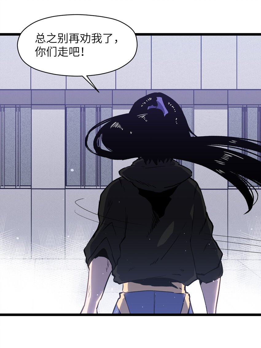 019 所以就要不辞而别吗？27