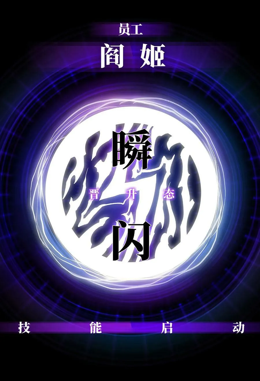 087 吉他为逝去的人而弹奏34