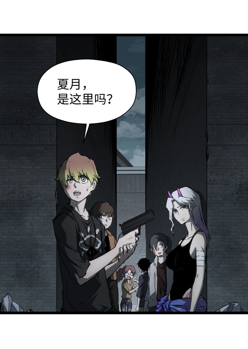 046 最高的敬意15