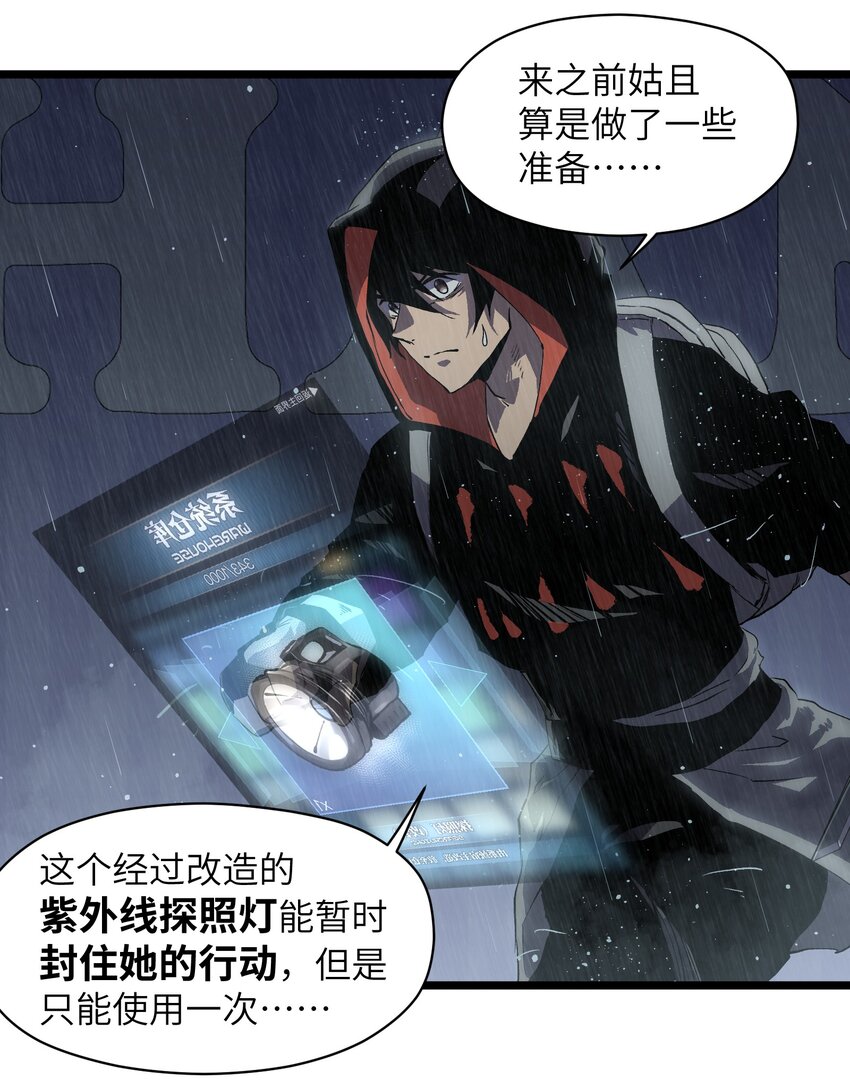 015 王八蛋，给我看这儿！4