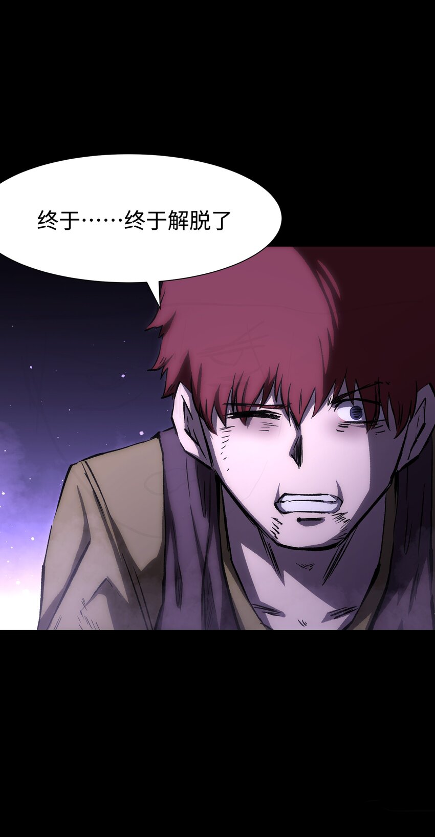 082 “背叛的战友_35