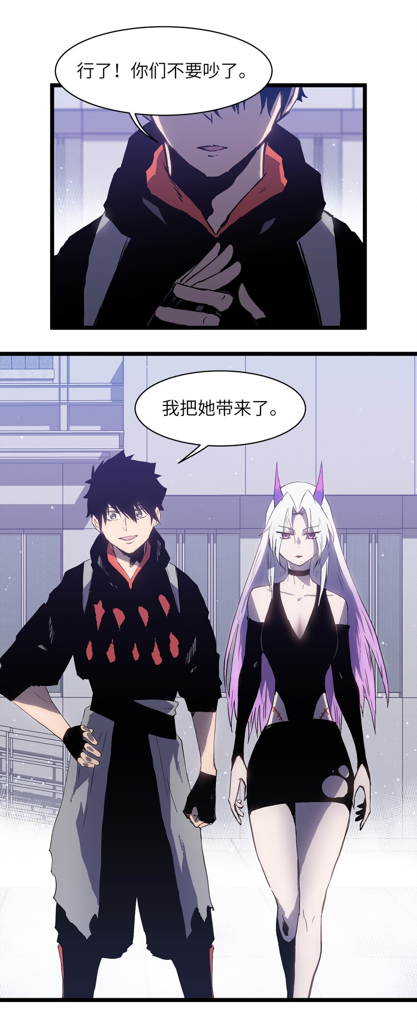 019 所以就要不辞而别吗？29