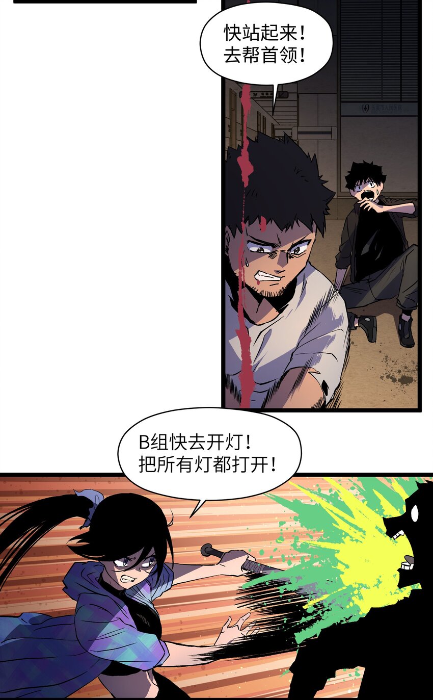 013 赢了明天替你说媒！17