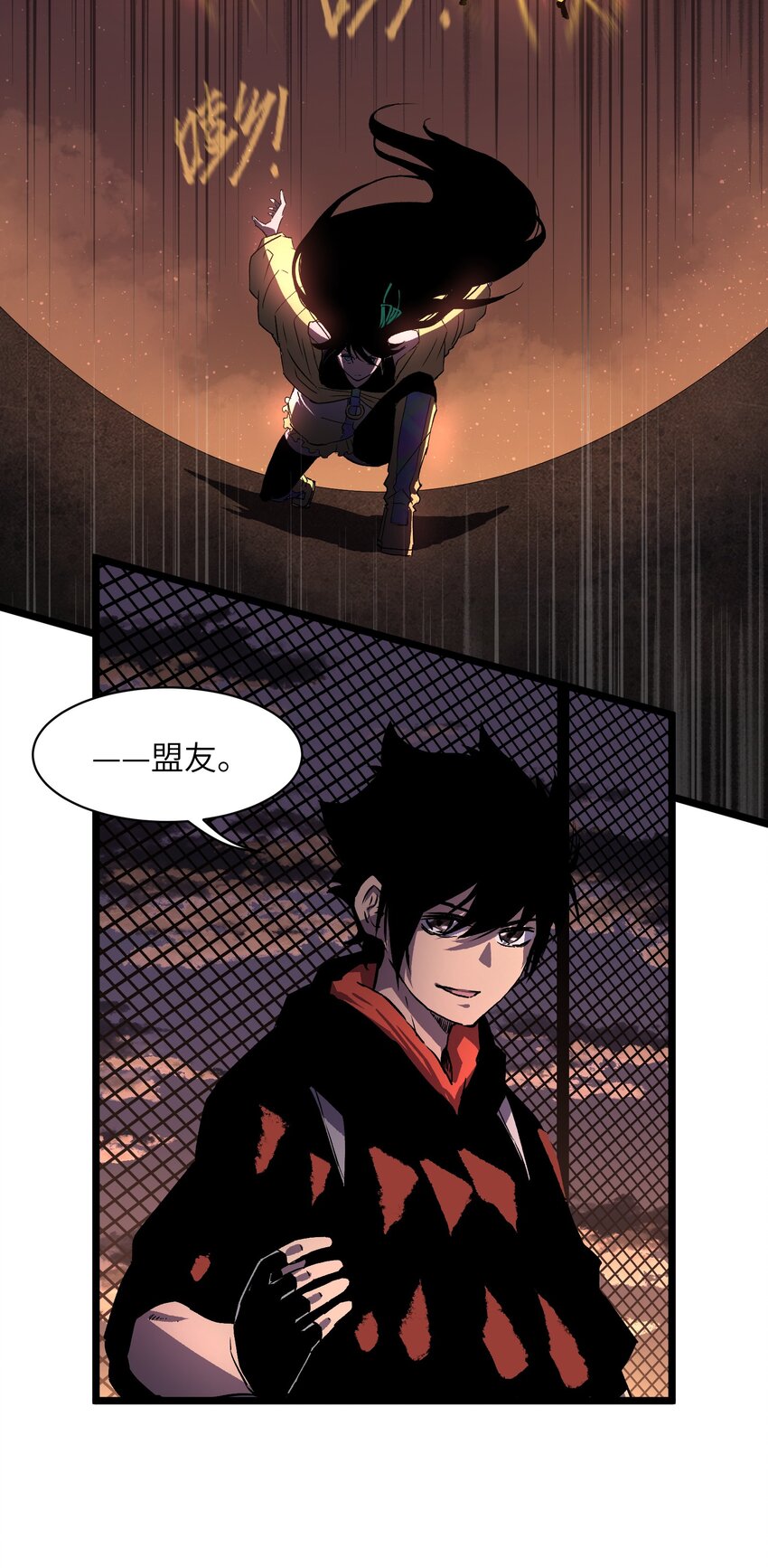007 我们生意人可不一样34