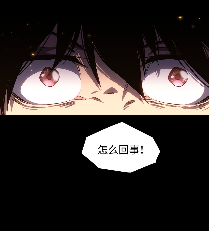 088 请记住我52