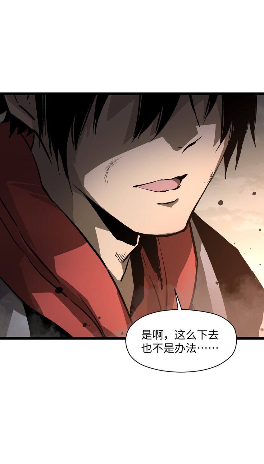 030 我不要13
