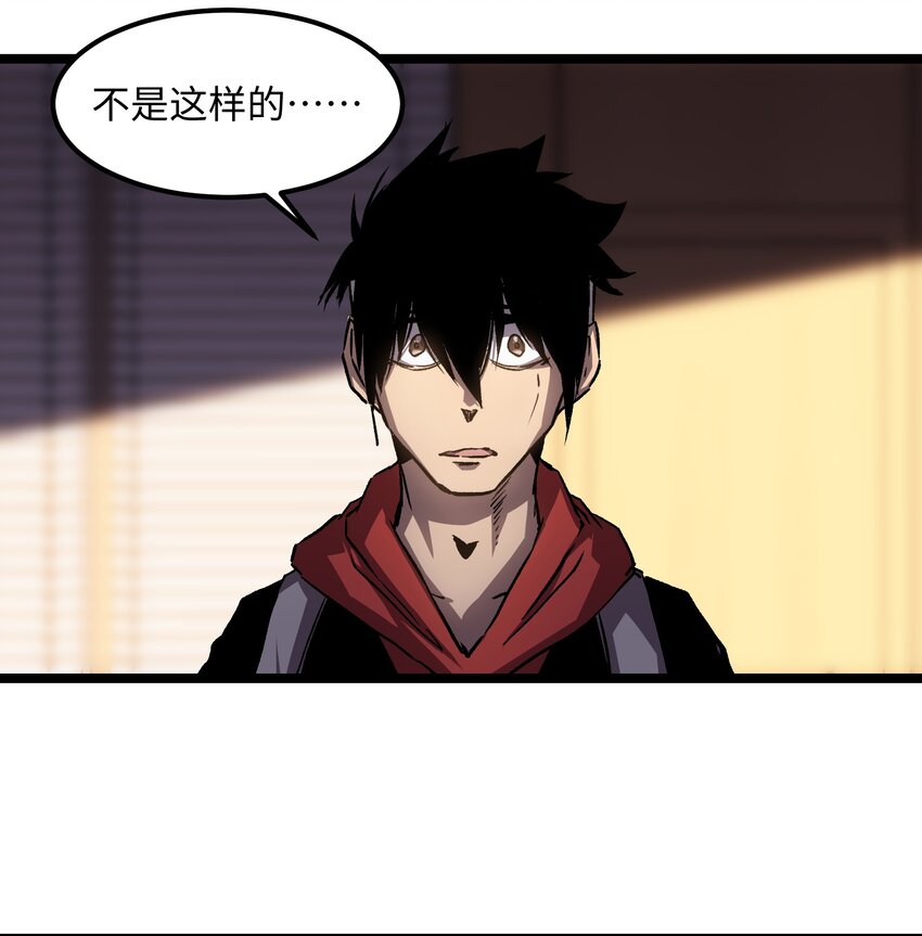 039 原来全是因为我44