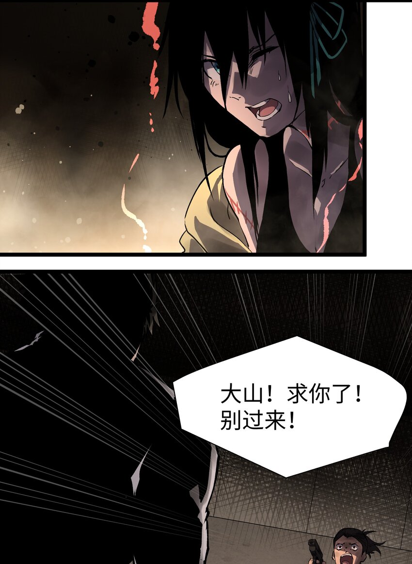 016 咱们回家吧30