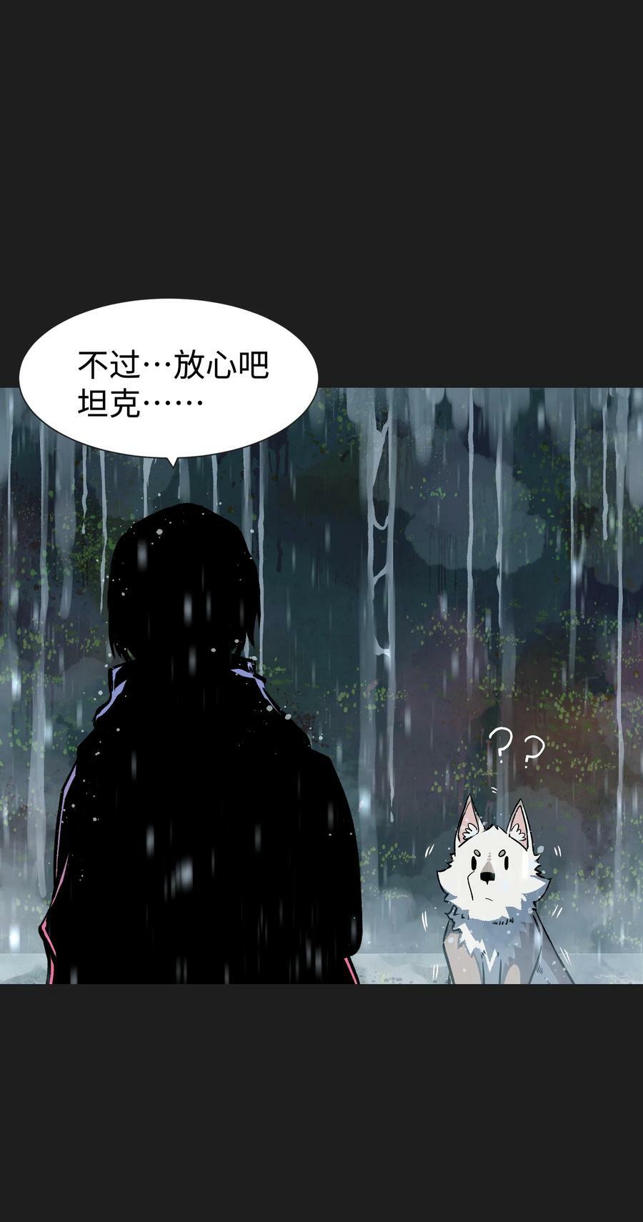 93 老兵不死56