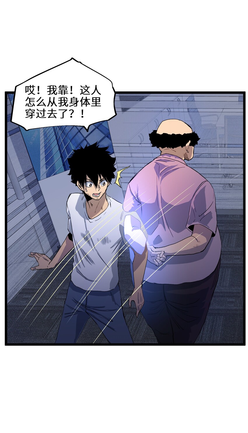 001（中） 公司成立（中）41