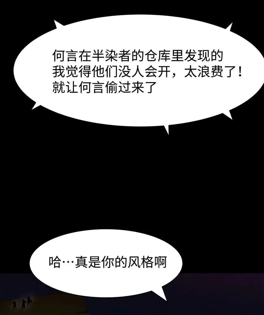 123 我只是个商人56