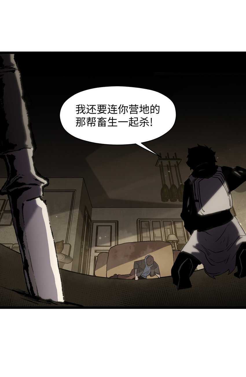 024 仅此而已22