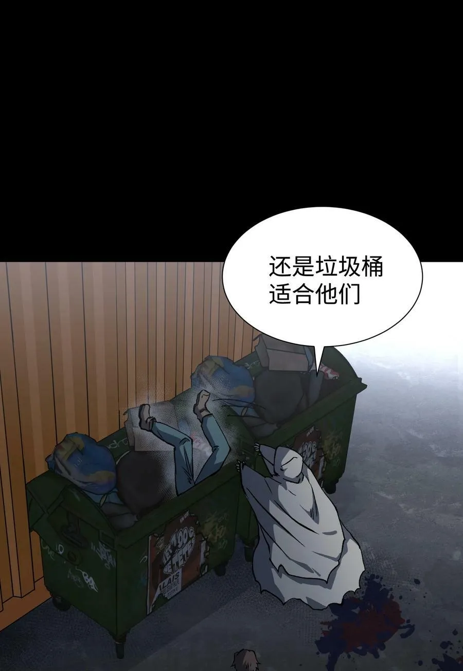 105 序幕29