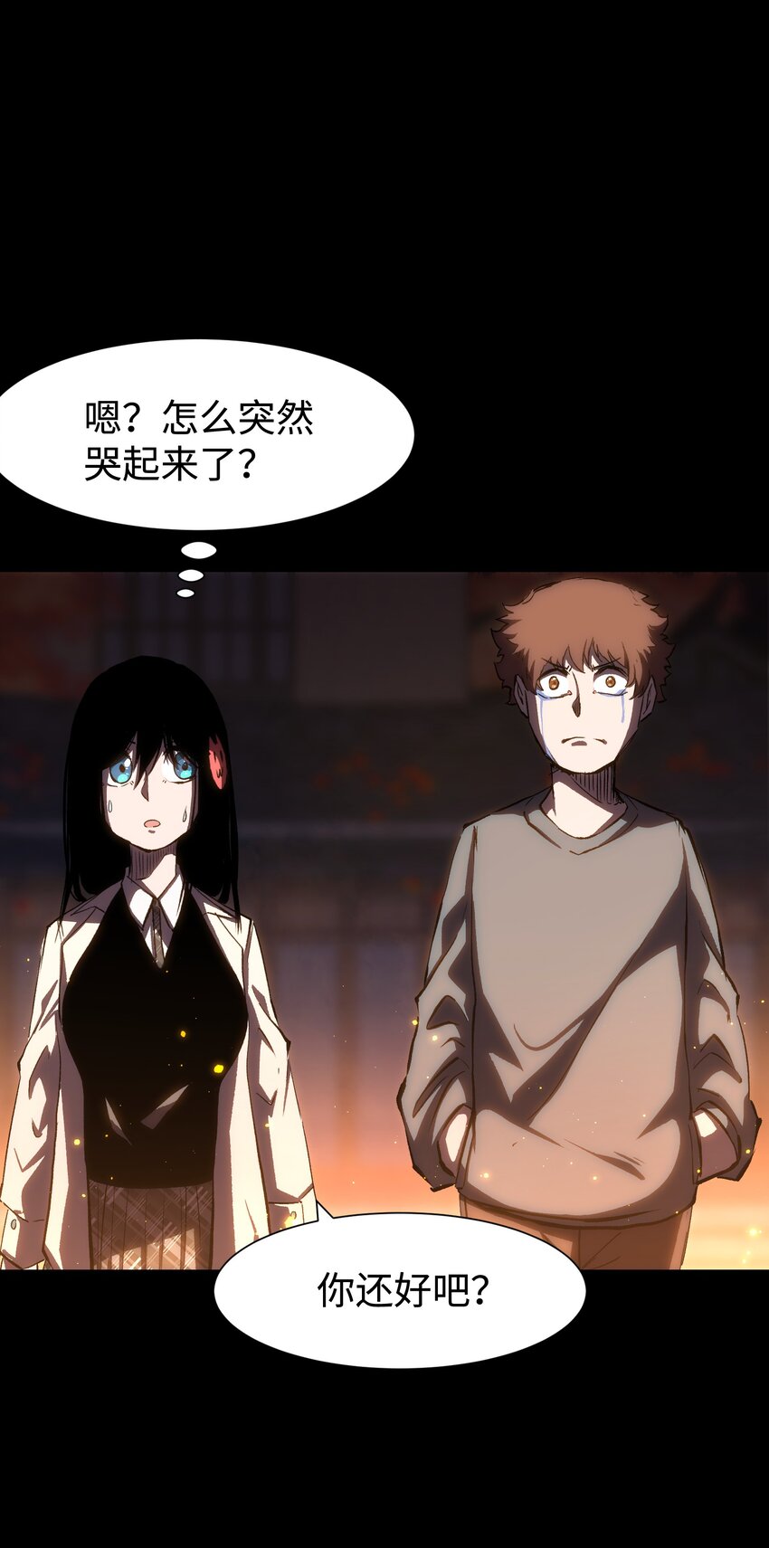 082 “背叛的战友_9