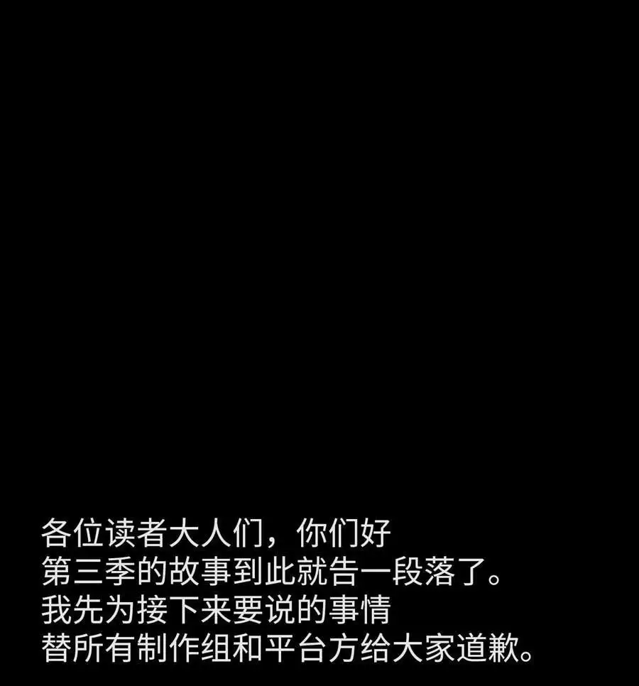 124 美好的一天70
