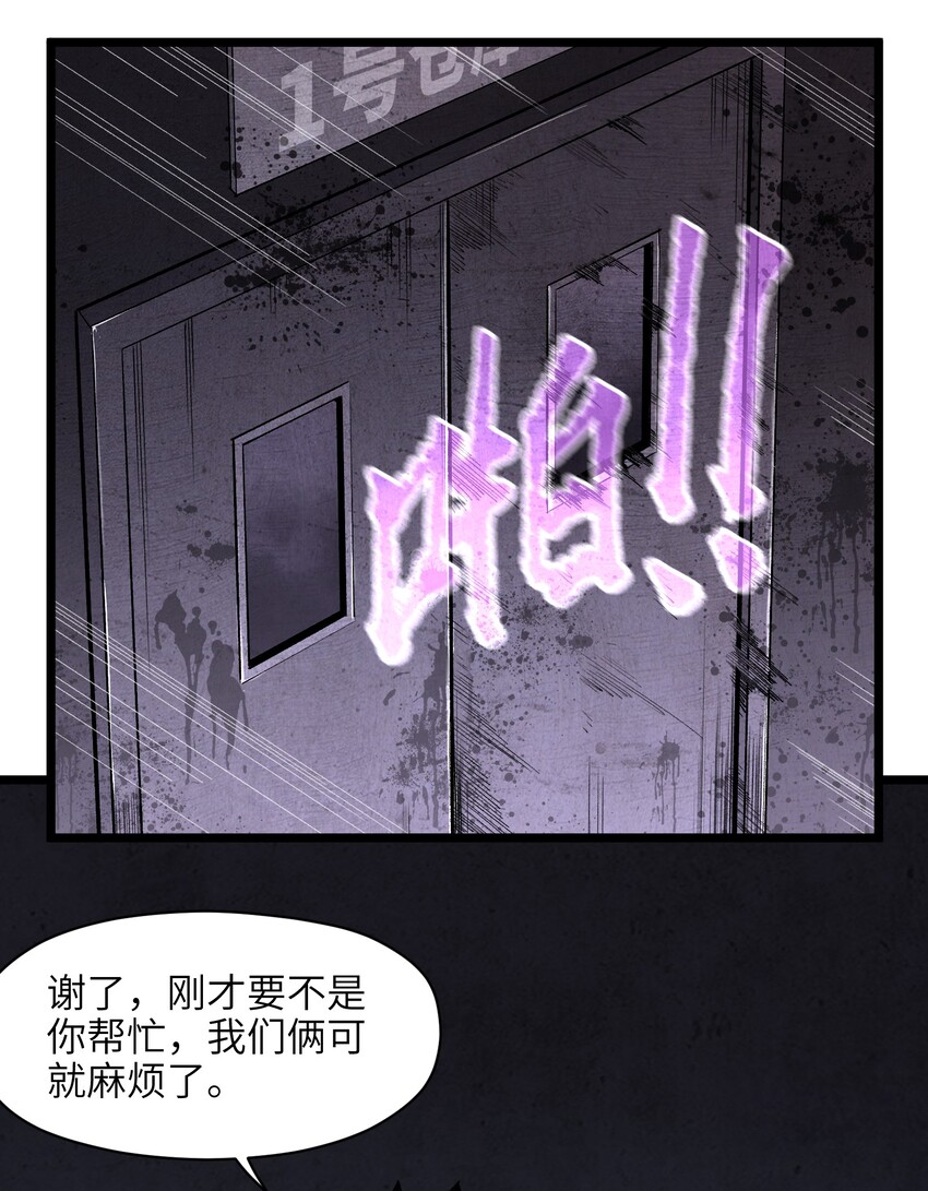 002 没有员工餐怎么行50