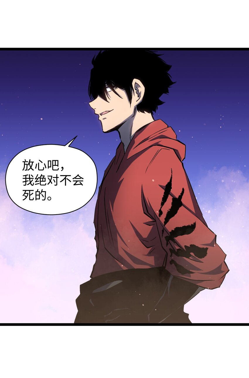 045 都怪你66
