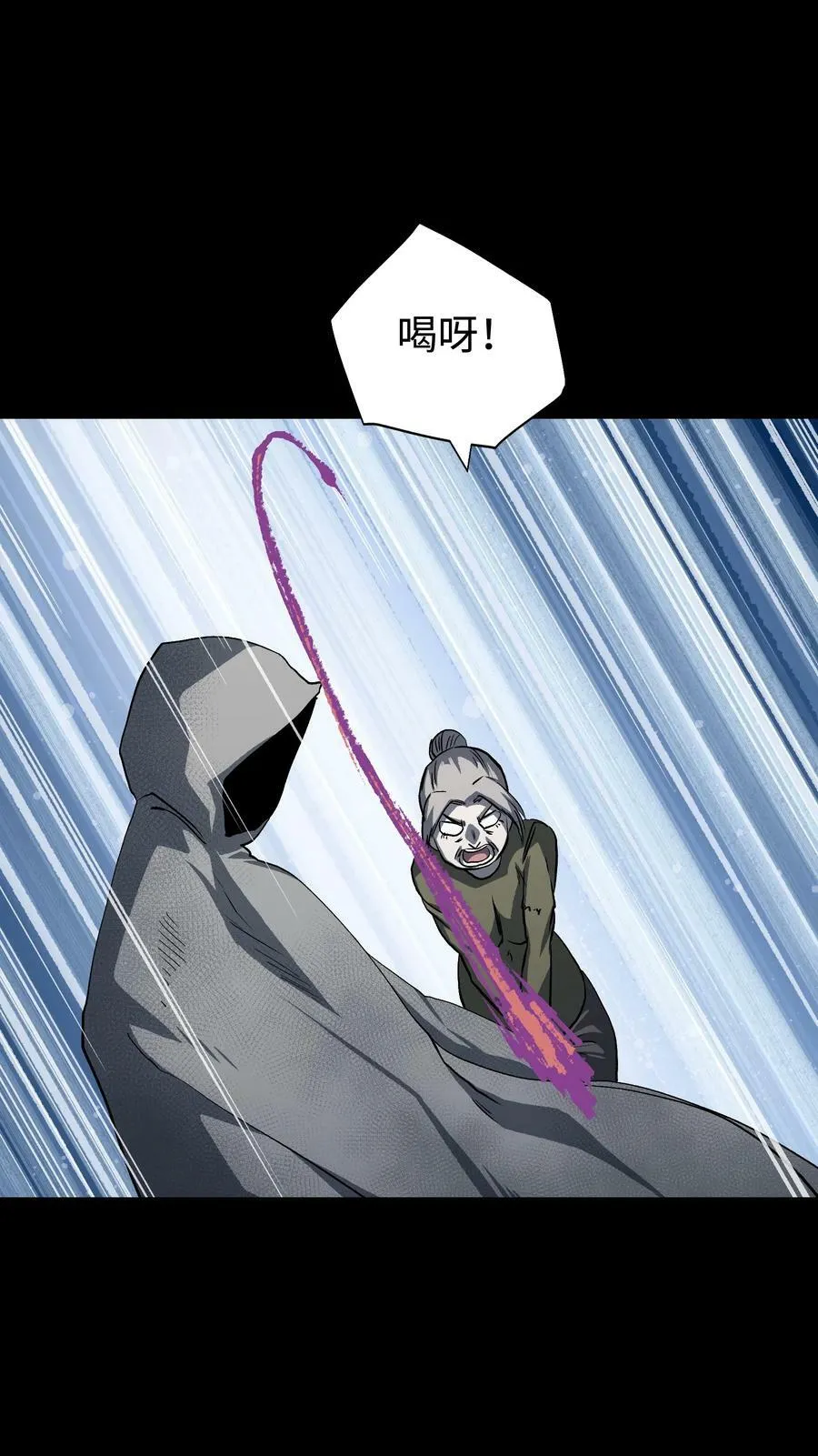 105 序幕41
