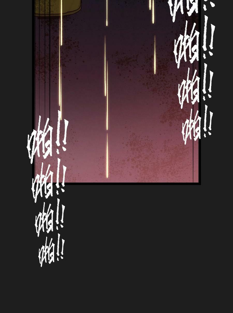 93 老兵不死32