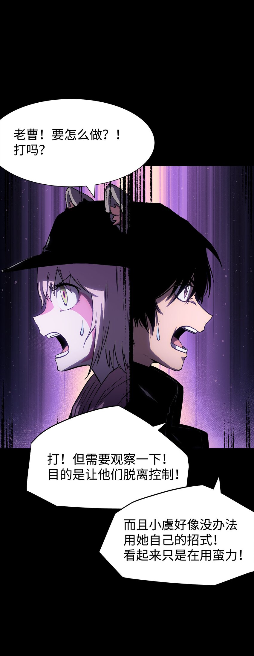 083 祠堂41