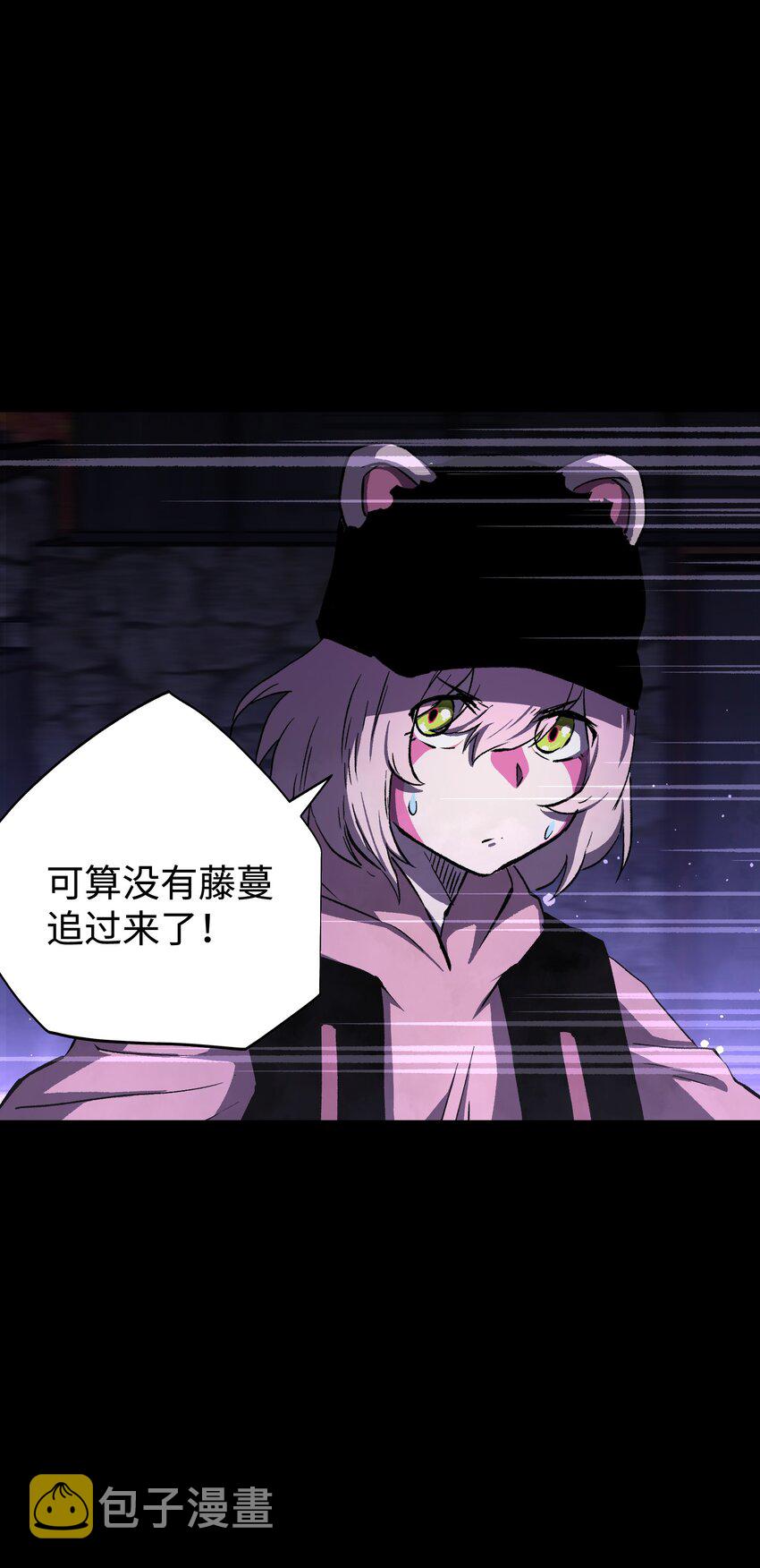 082 “背叛的战友_25