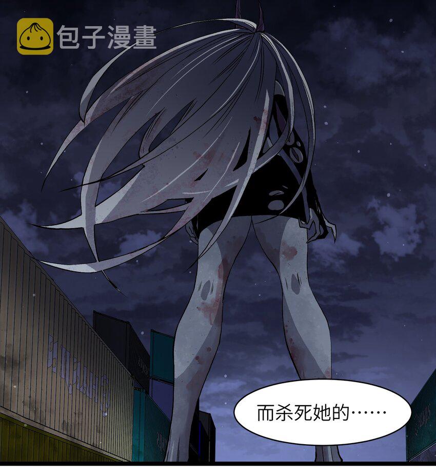 011 系统你算计我！34