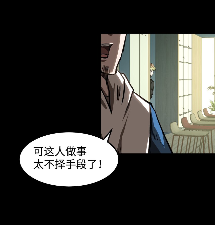 56 何言的机会31