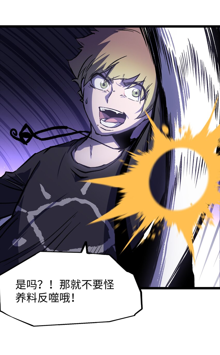 043 这里不是还有吗？37