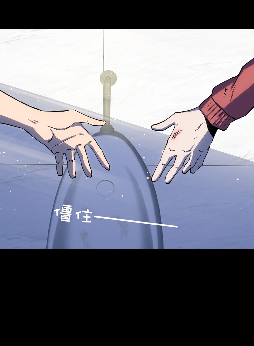 033 你还能吗？26