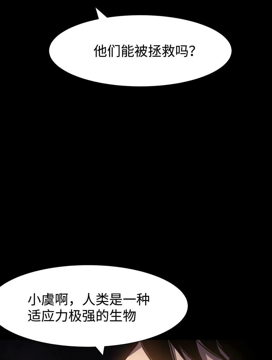 111 让子弹飞一会22