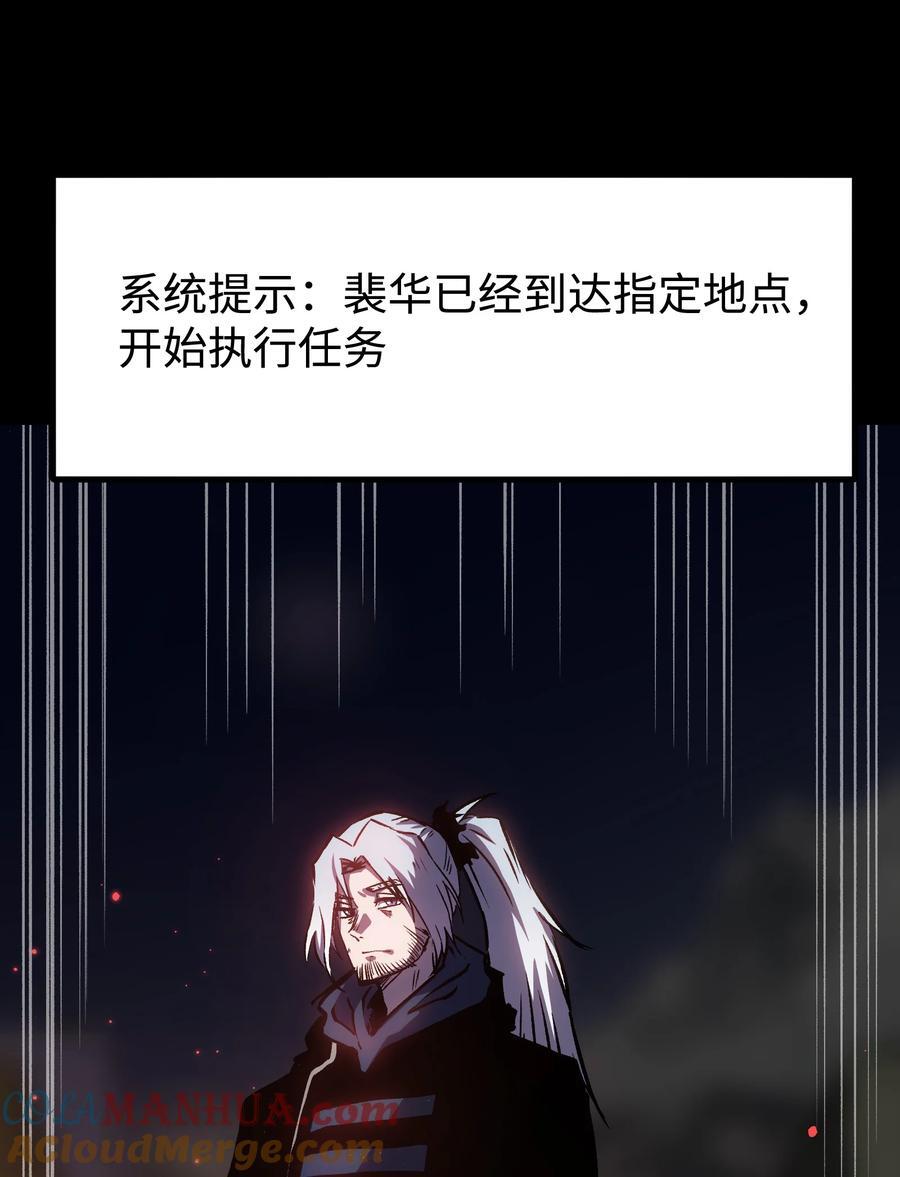 119 哦，死亡69