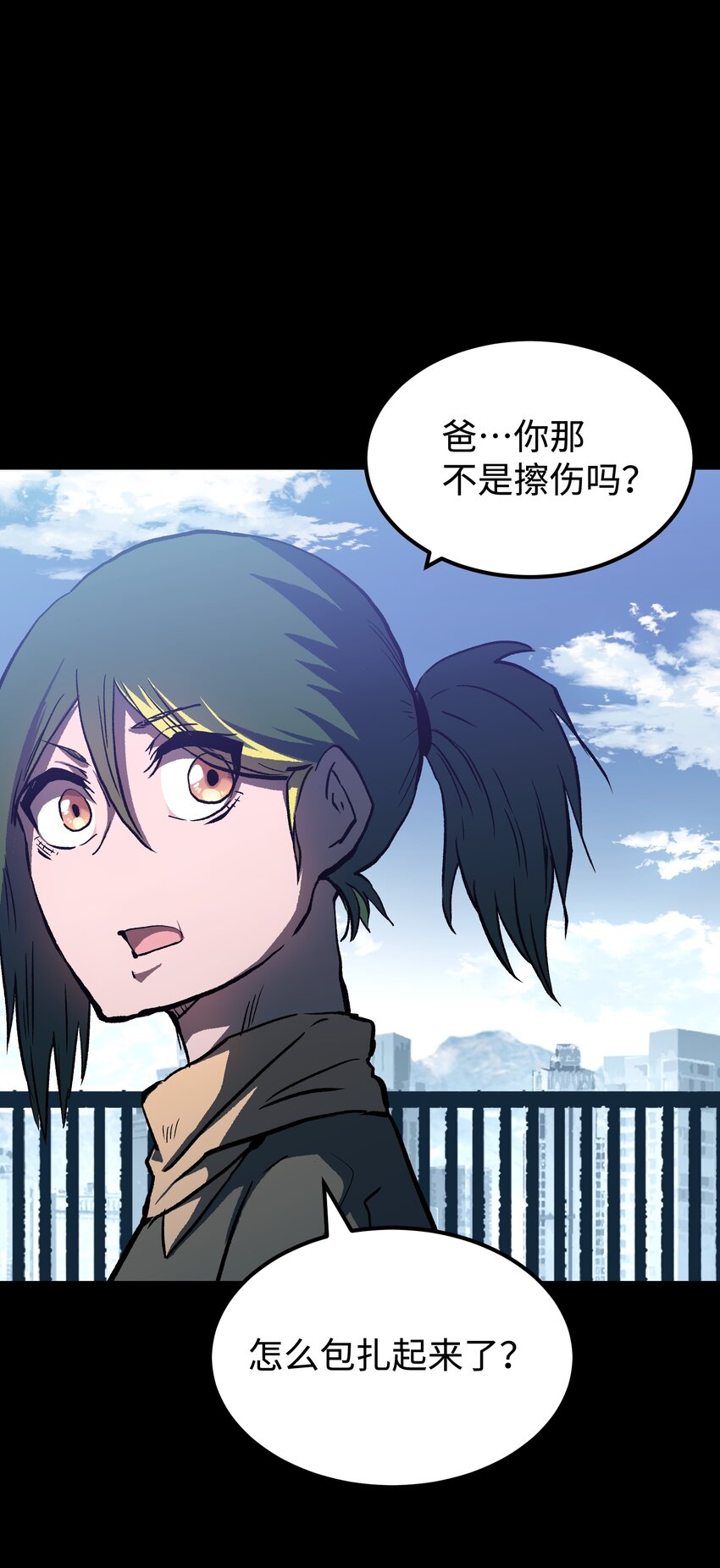 071 与君离别意26