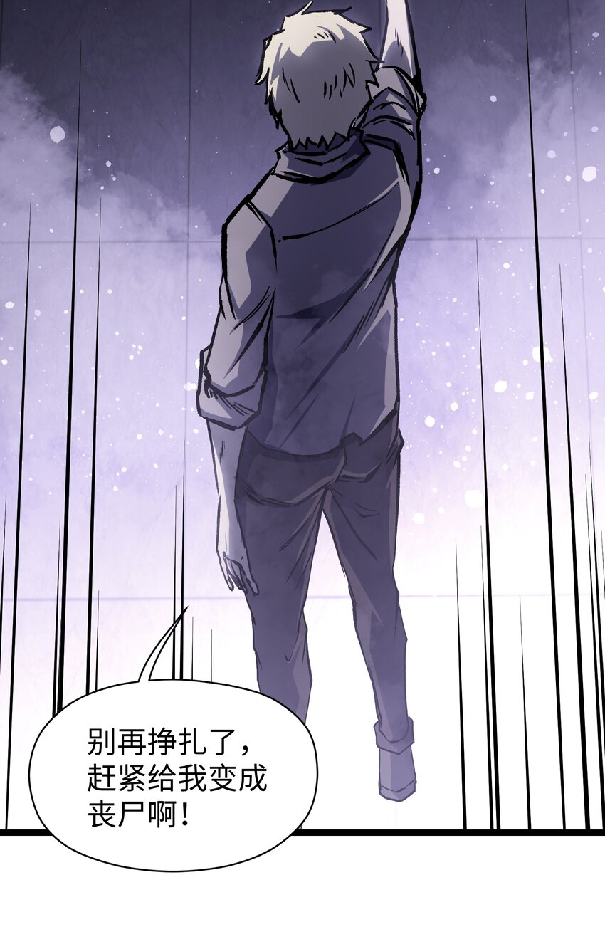 043 这里不是还有吗？45