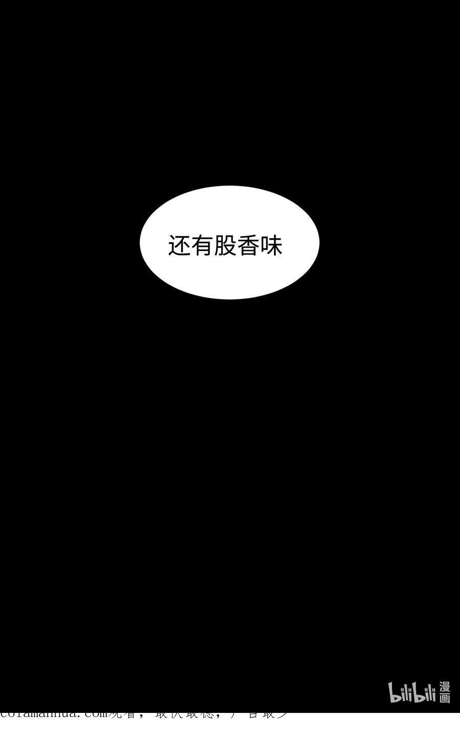 99 劳动的意义58