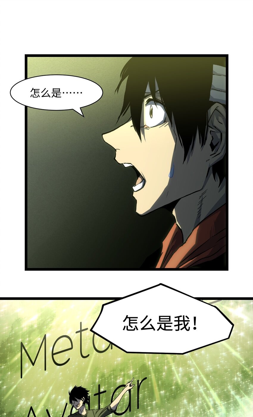 039 原来全是因为我11