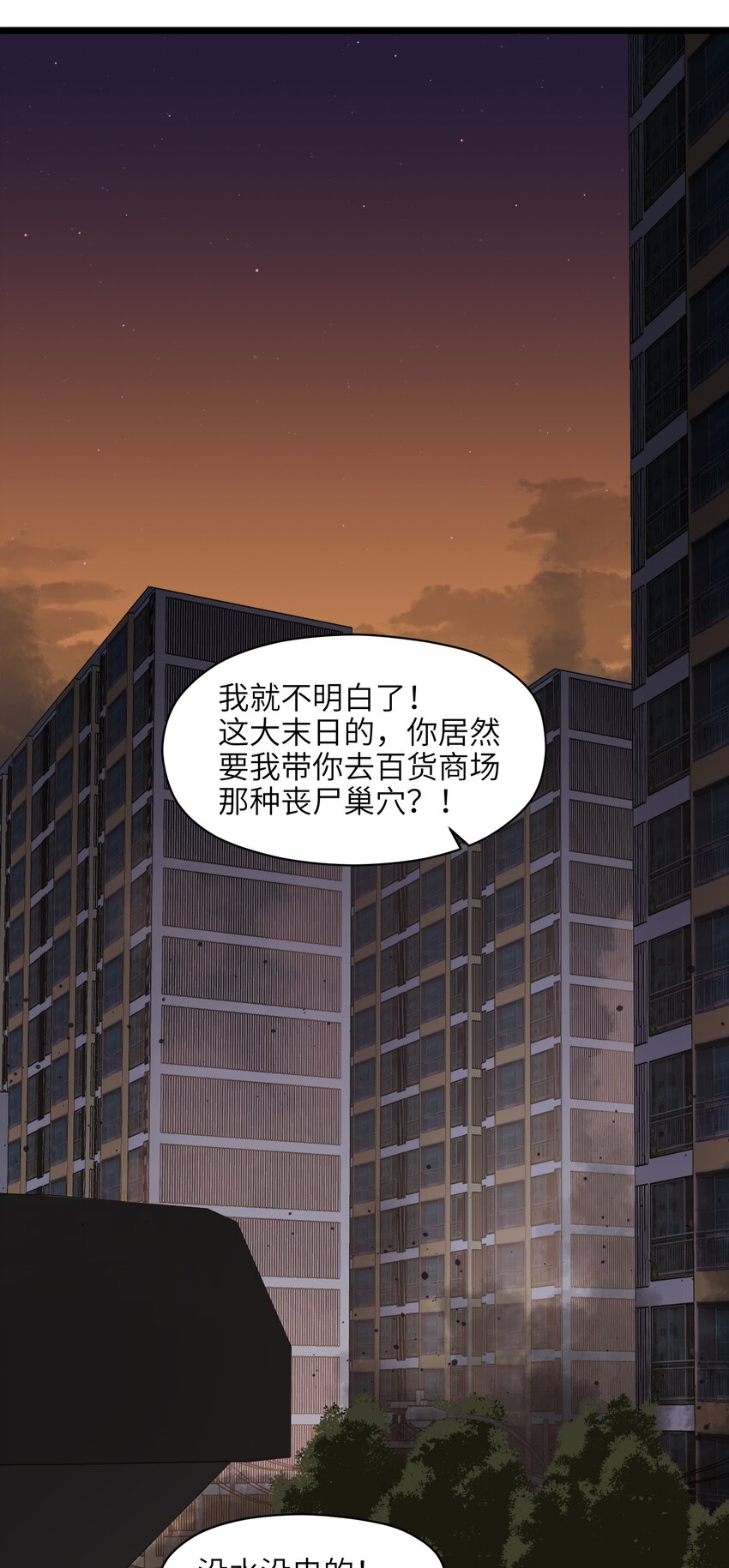 008 笑容是具有魔法的1