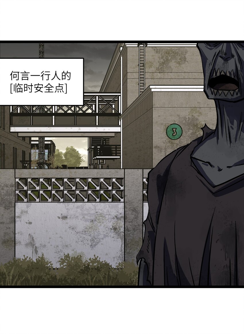 029 大家伙8