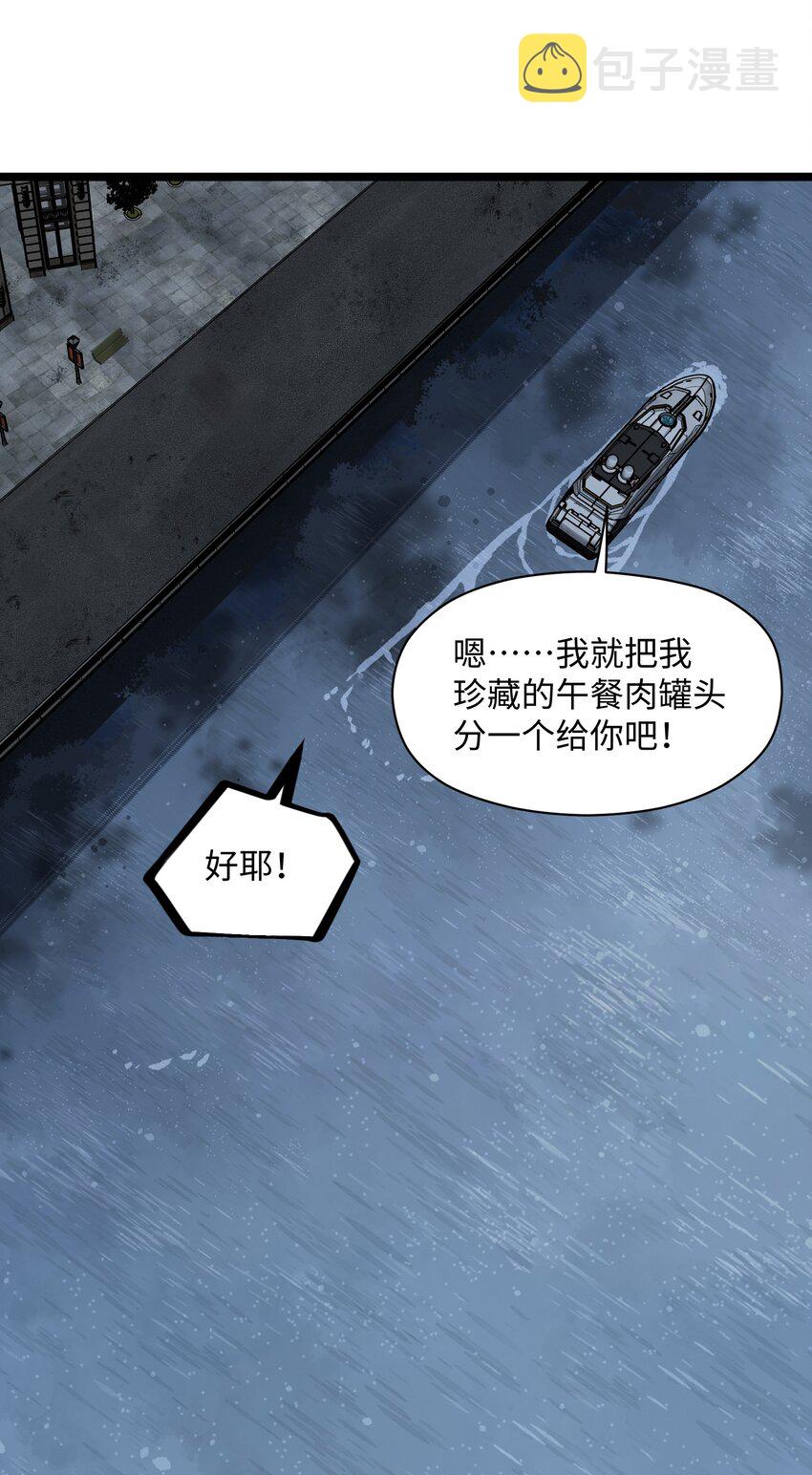 031 但曹小猛可以75