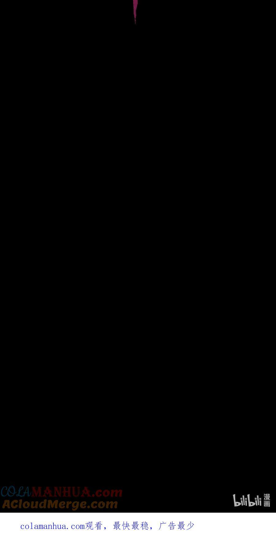 104 双重游戏（中）75