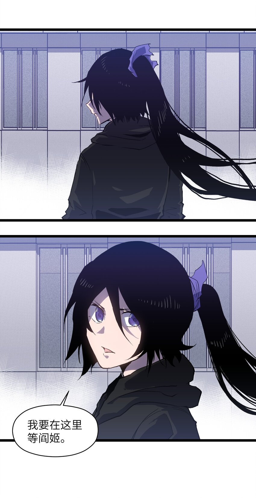 019 所以就要不辞而别吗？12