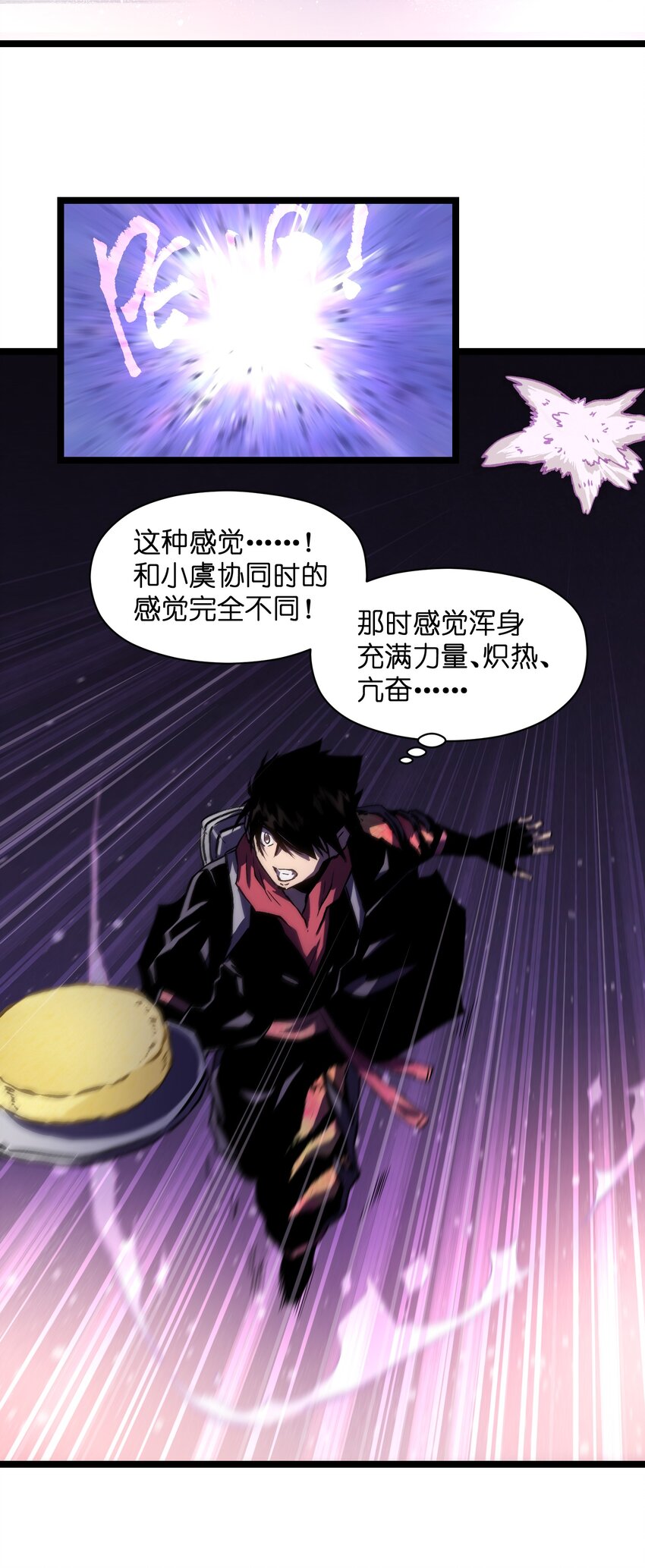028 祝你生日快乐29