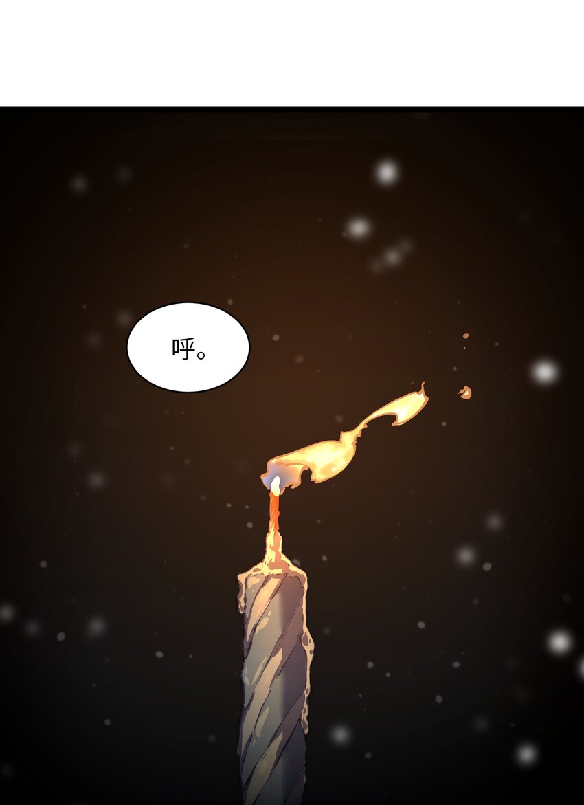 026 真正的家65