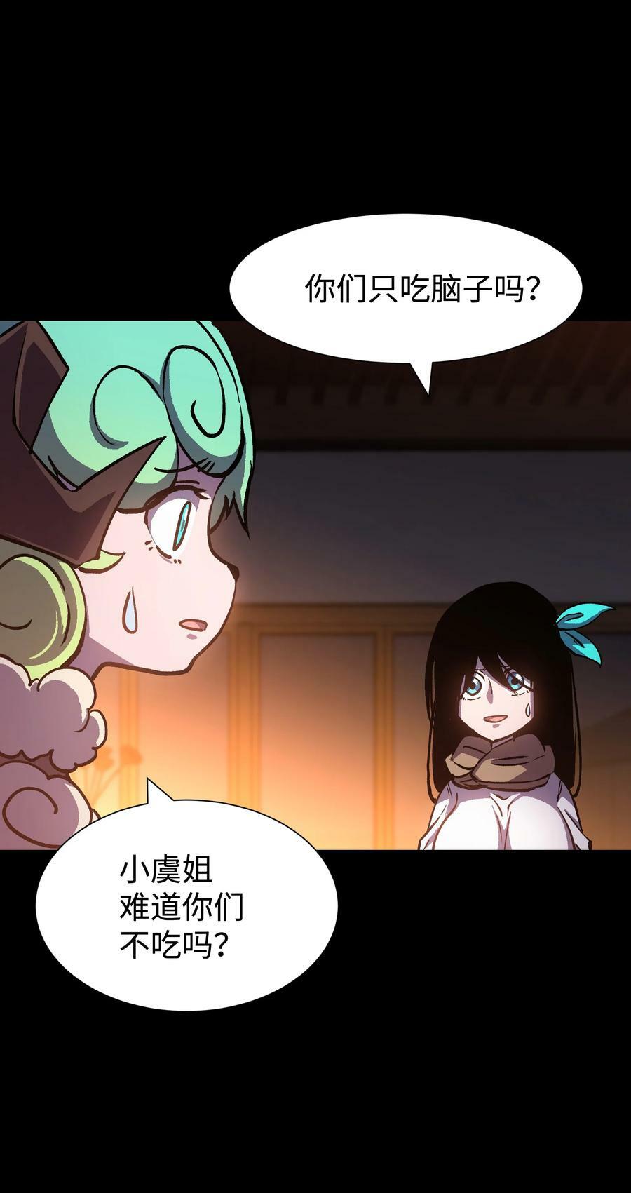99 劳动的意义10
