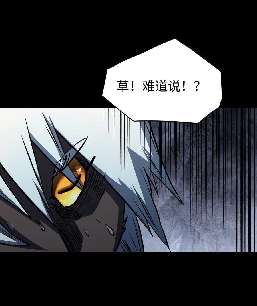 116 吾等必将决断于消逝之前40