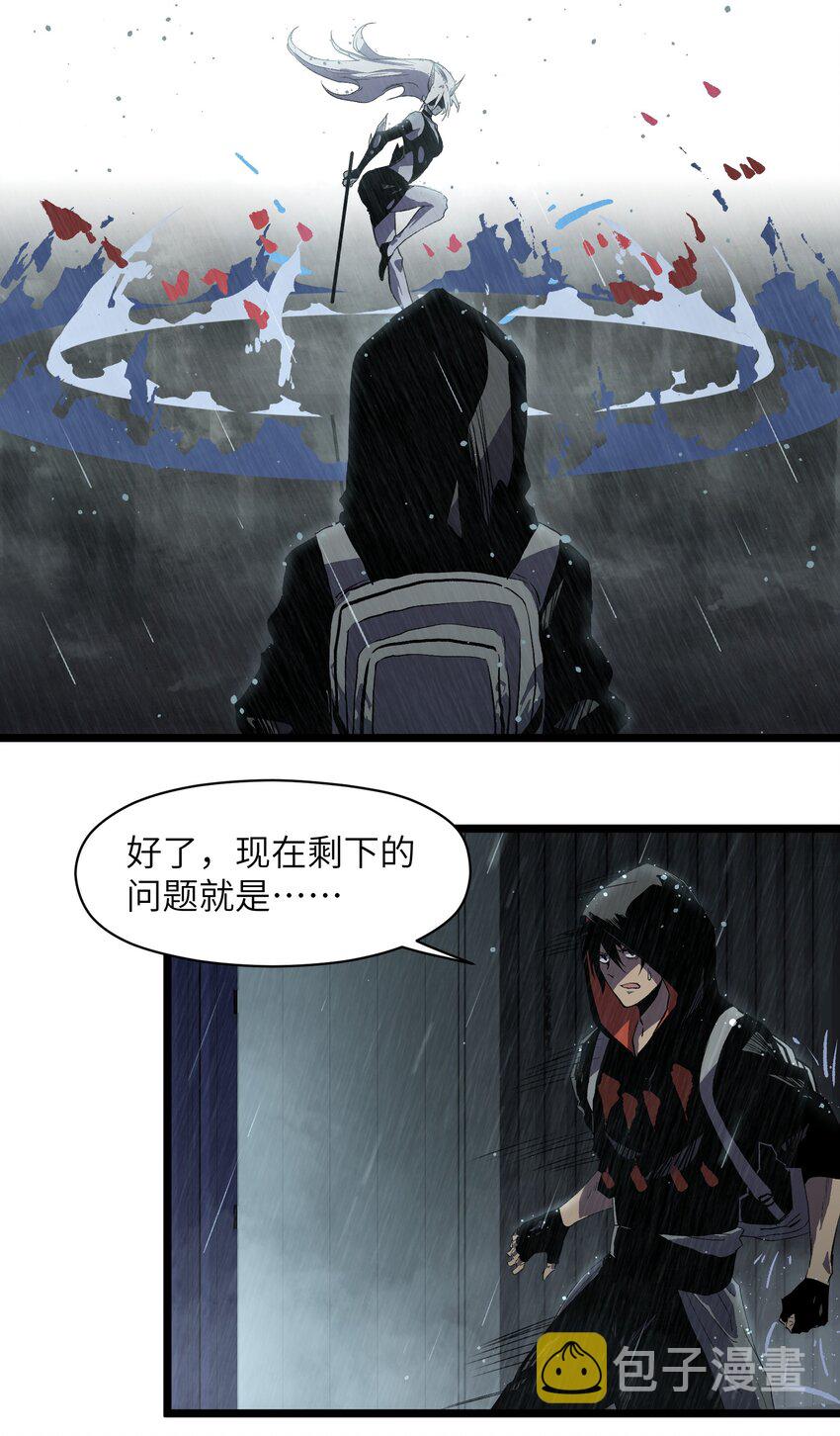 015 王八蛋，给我看这儿！43