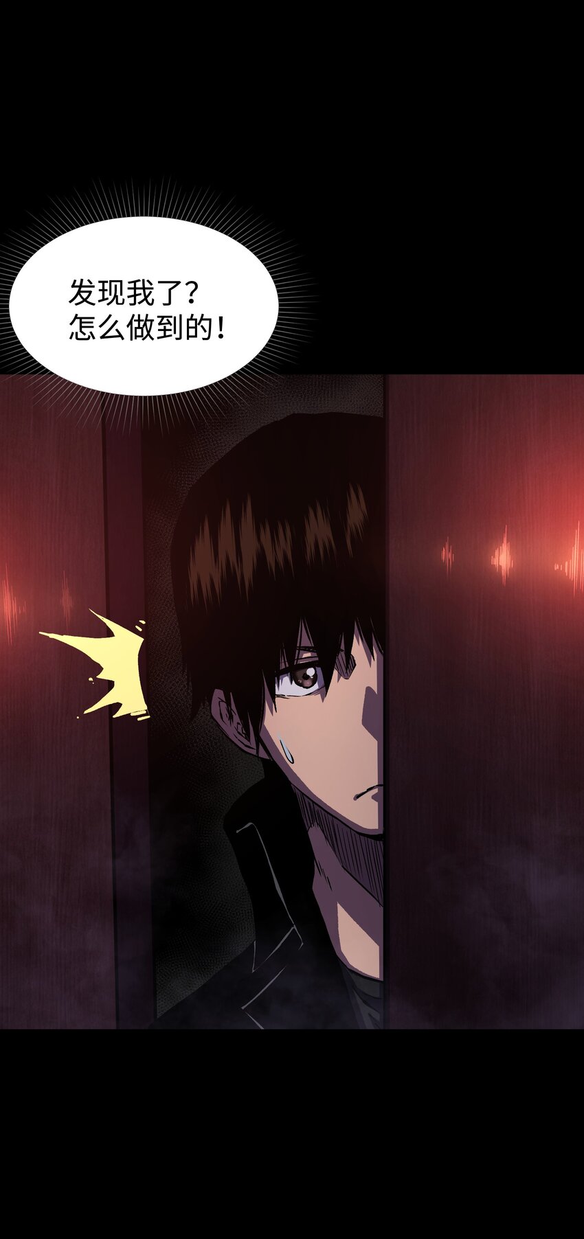 083 祠堂17