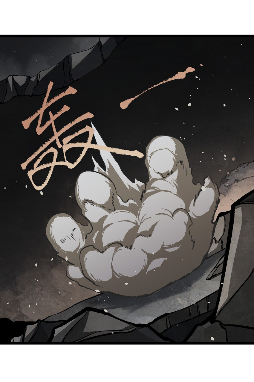 038 是否抽奖？31
